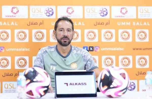 بابلو ماشين