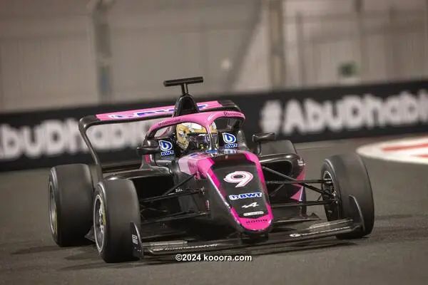 ?i=corr%2f547%2fkoo_547076