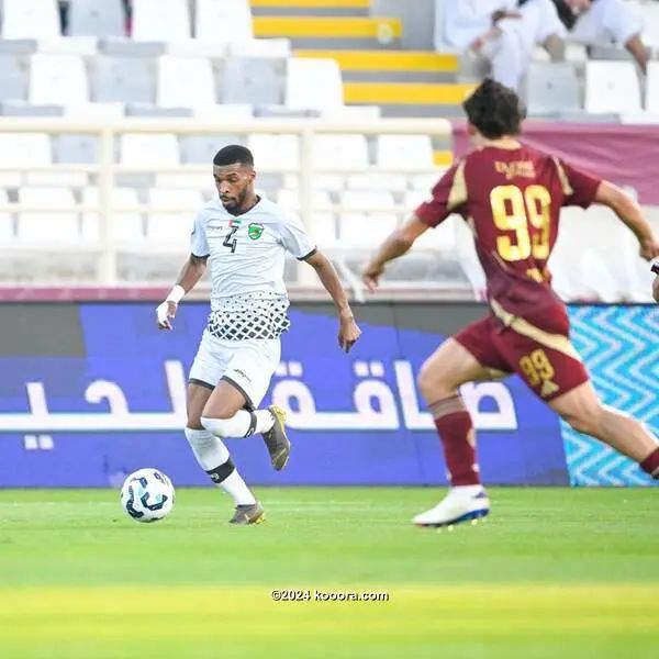 ?i=corr%2f547%2fkoo_547147