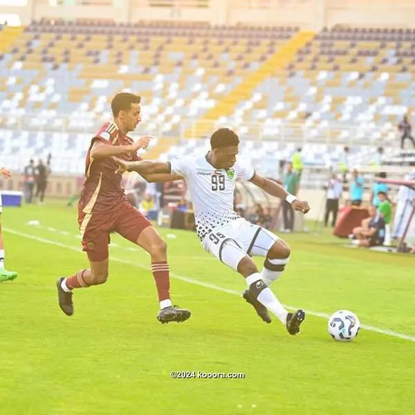 ?i=corr%2f547%2fkoo_547149