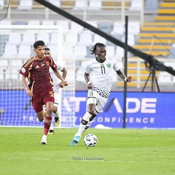 ?i=corr%2f547%2fkoo_547150