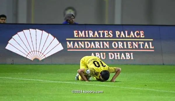 ?i=corr%2f547%2fkoo_547178