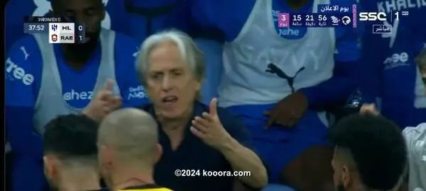 ?i=corr%2f547%2fkoo_547185