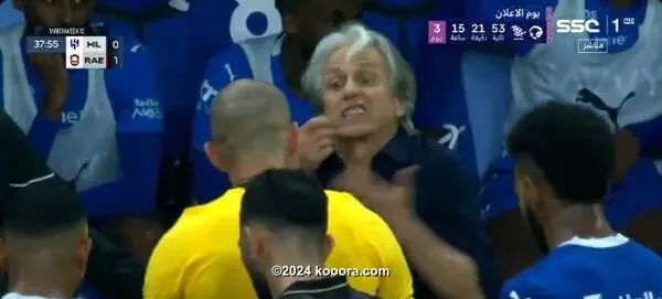 ?i=corr%2f547%2fkoo_547186