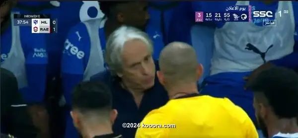 ?i=corr%2f547%2fkoo_547187