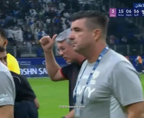 ?i=corr%2f547%2fkoo_547223