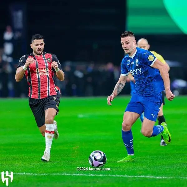 ?i=corr%2f547%2fkoo_547237