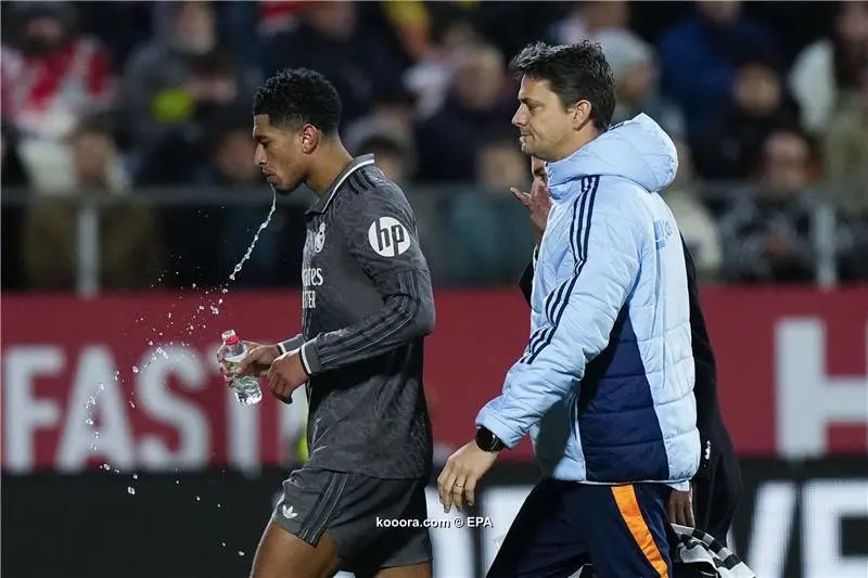 ?i=epa%2fsoccer%2f2024-12%2f2024-12-07%2f2024-12-07-11763551_epa