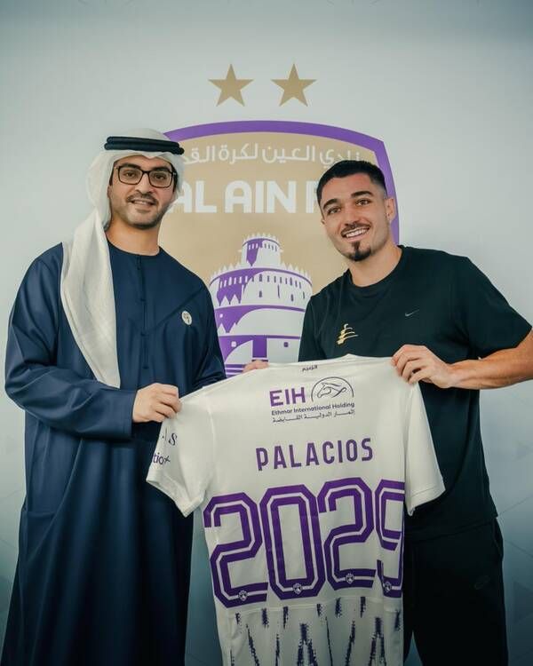 ماتياس بلاسيوس