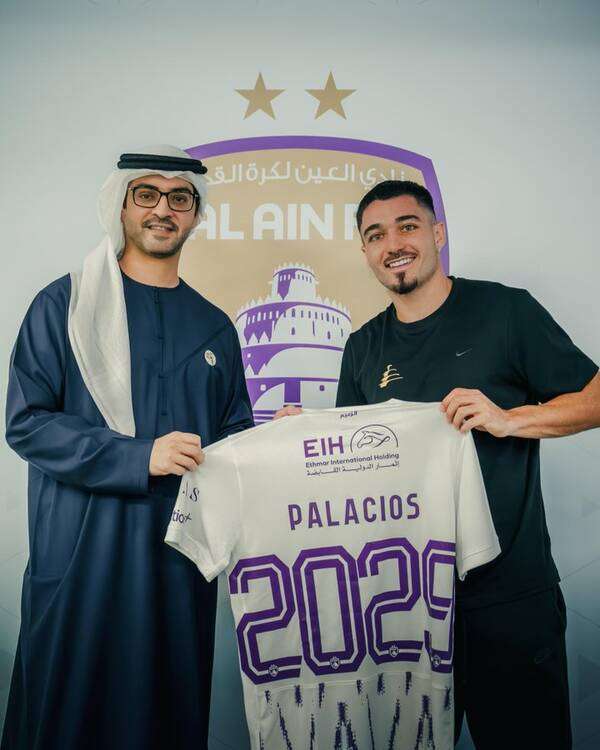 ماتياس بلاسيوس