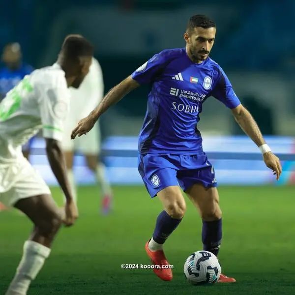 ?i=corr%2f547%2fkoo_547392