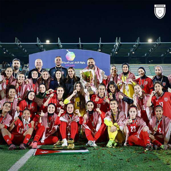 تتويج الأردن للشابات باللقب