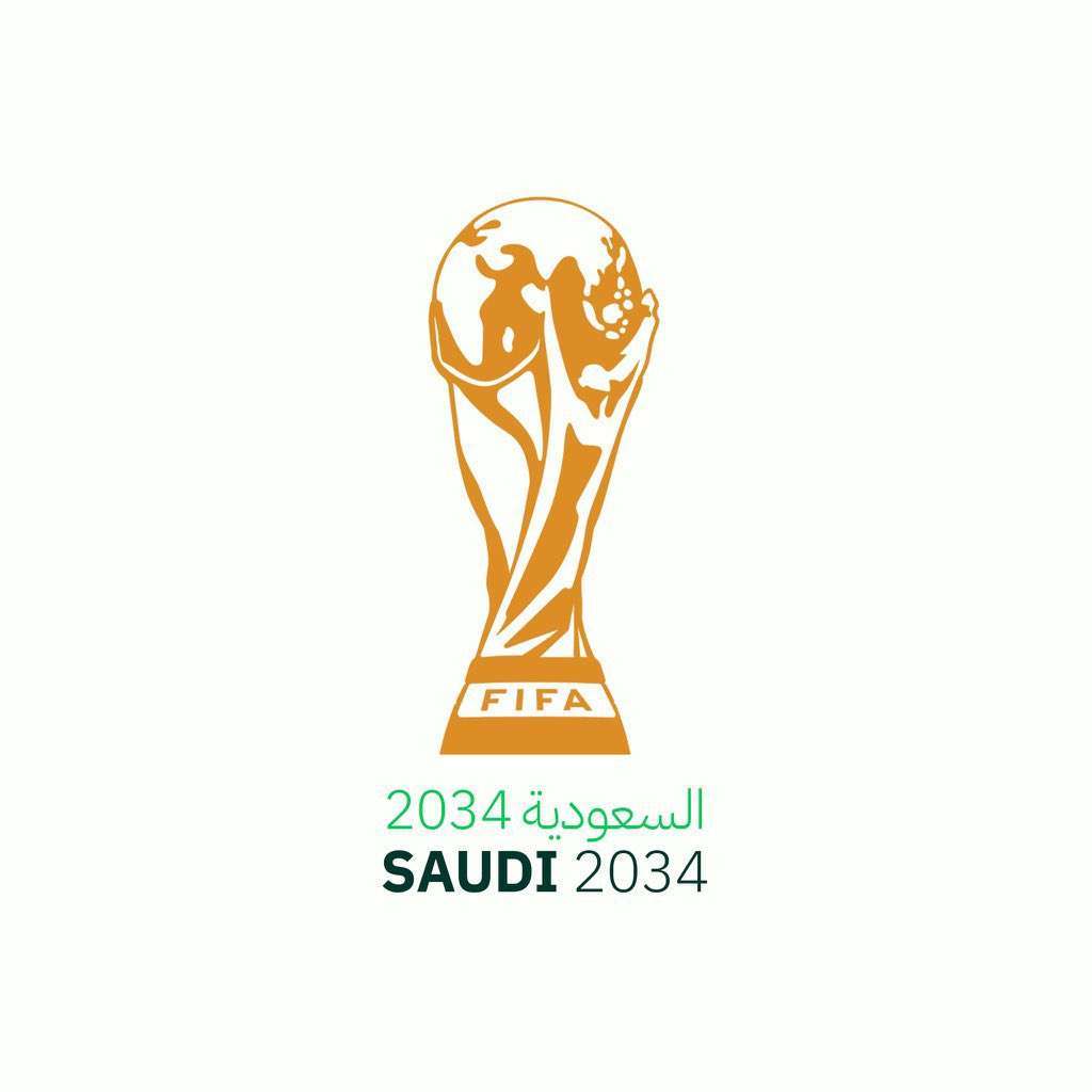 مونديال السعودية 2034