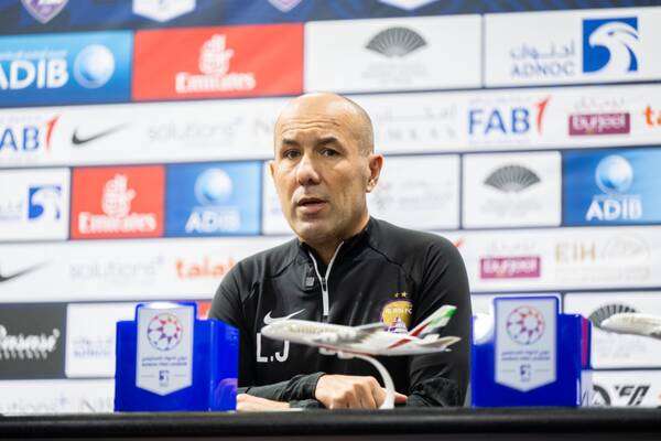 ليوناردو جارديم