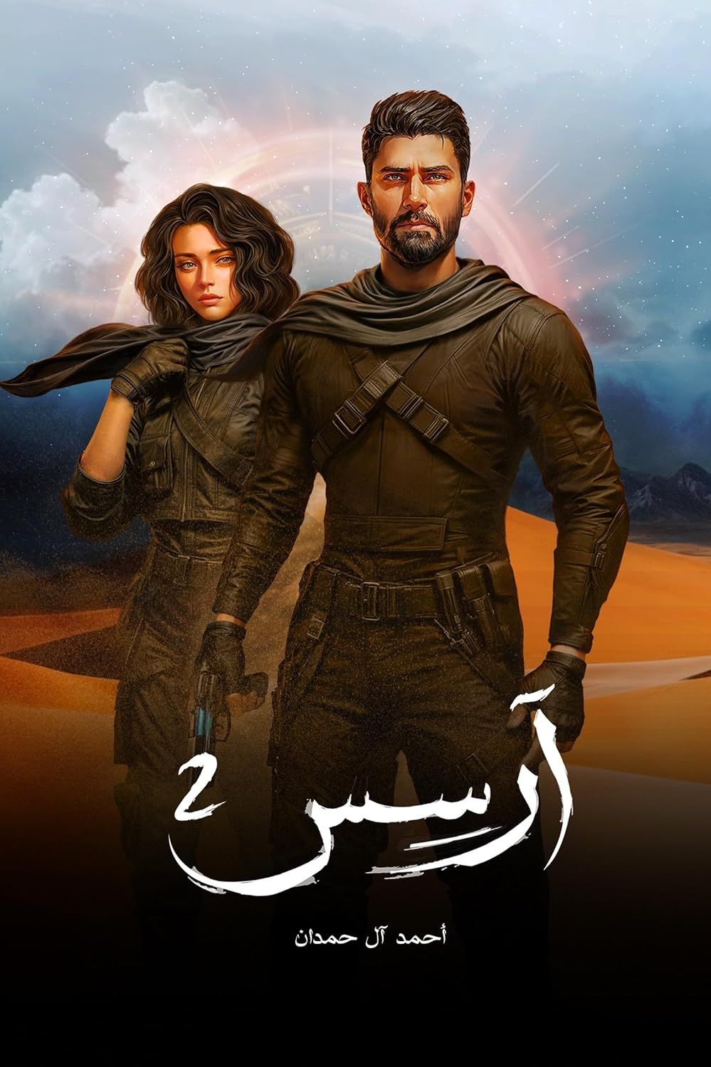 81YilLuhGXL._SL1500_