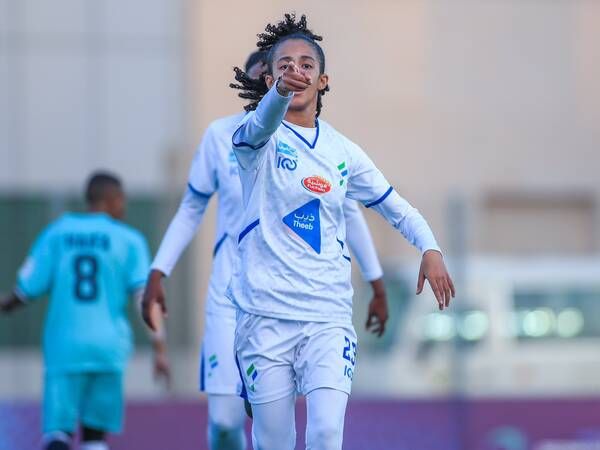 نورة الدوسري