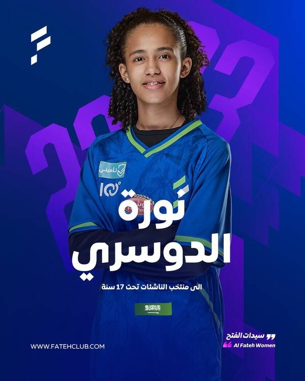 %D9%A2%D9%A0%D9%A2%D9%A4%D9%A1%D9%A2%D9%A1%D9%A0_%D9%A1%D9%A4%D9%A0%D9%A4%D9%A3%D9%A2