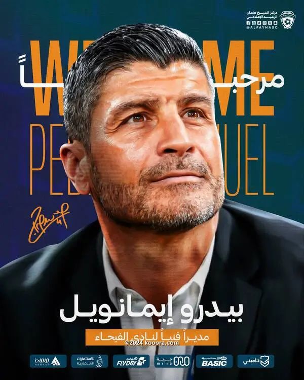 ?i=corr%2f547%2fkoo_547617