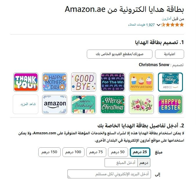 8963952542256348757878