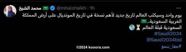 ?i=corr%2f547%2fkoo_547682