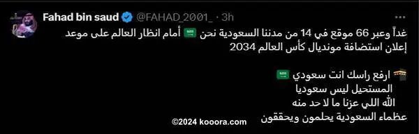 ?i=corr%2f547%2fkoo_547683