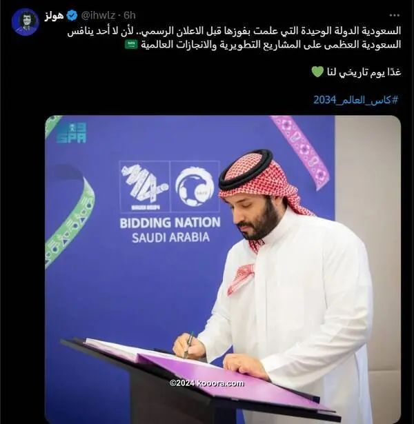 ?i=corr%2f547%2fkoo_547687