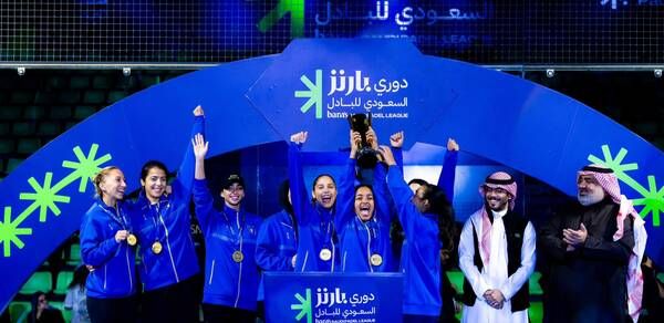 تتويج العلا بدوري البادل للسيدات