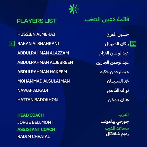 %D9%A2%D9%A0%D9%A2%D9%A4%D9%A1%D9%A2%D9%A1%D9%A1_%D9%A0%D9%A0%D9%A0%D9%A3%D9%A4%D9%A8