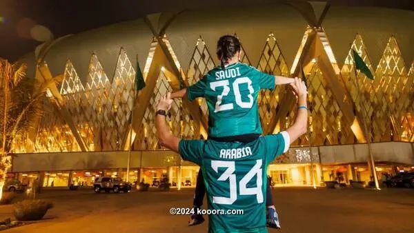 ?i=corr%2f547%2fkoo_547788