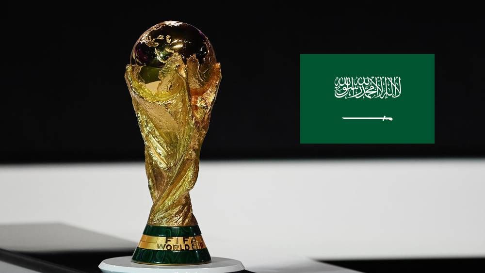 كأس العالم