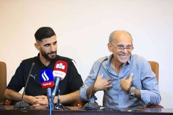 من المؤتمر الصحفي