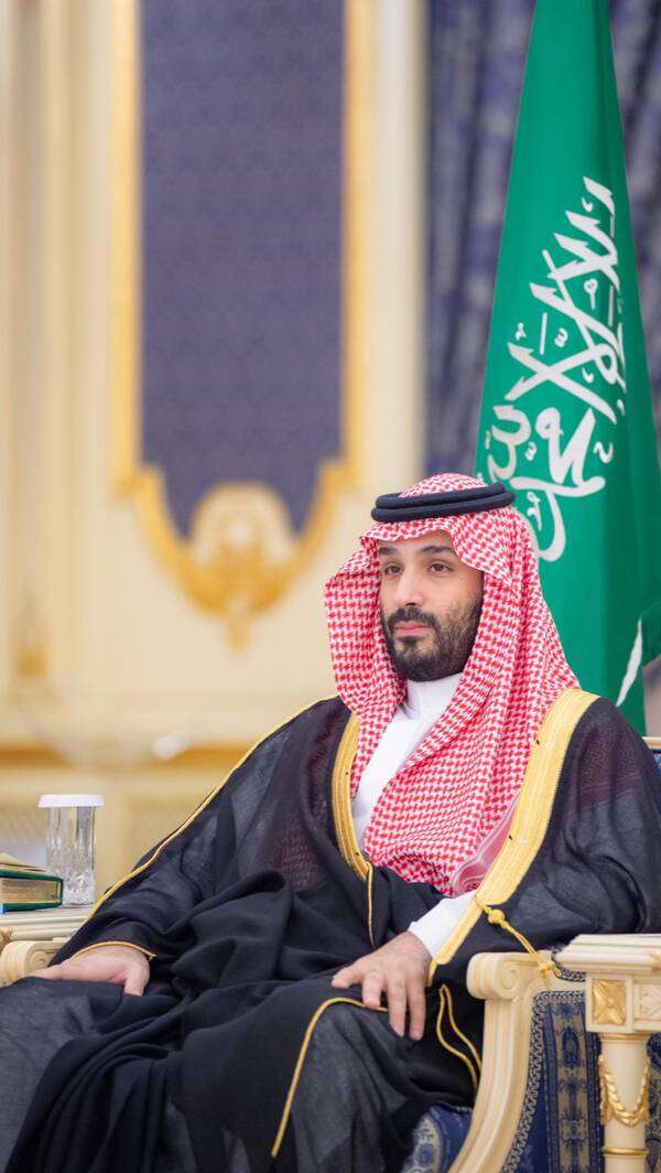 الأمير محمد بن سلمان