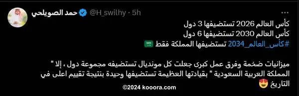 ?i=corr%2f547%2fkoo_547886