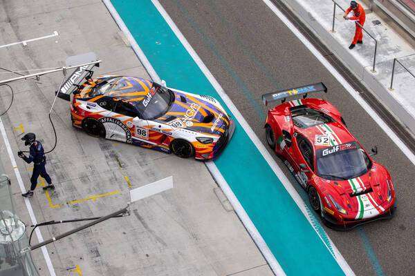 صورة أرشيفية