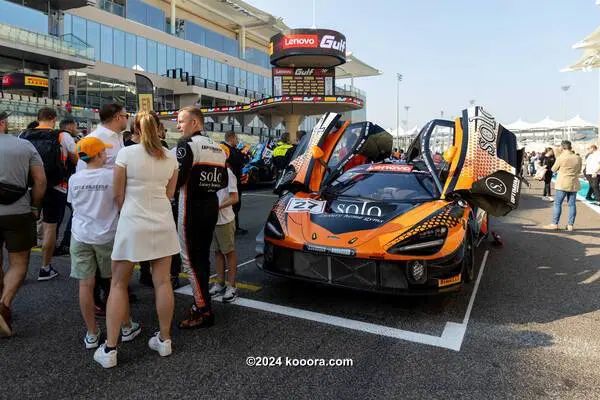 ?i=corr%2f547%2fkoo_547917