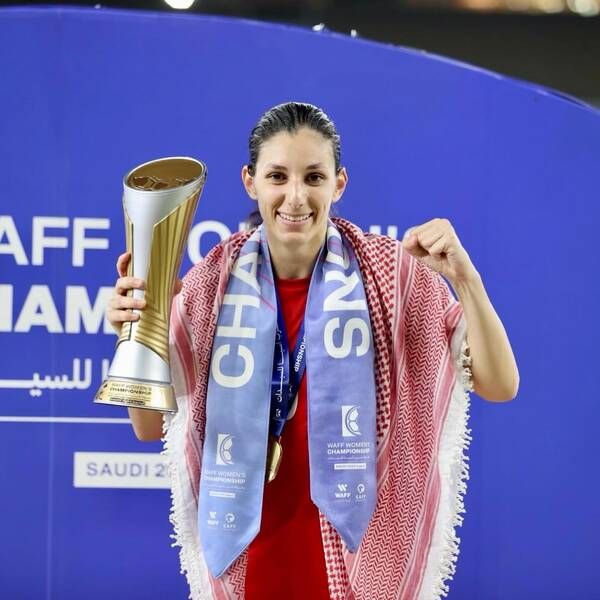 بانة البيطار