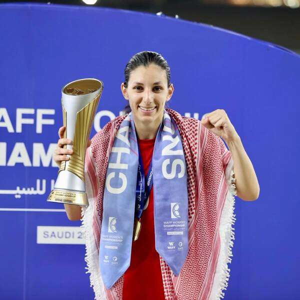 بانة البيطار