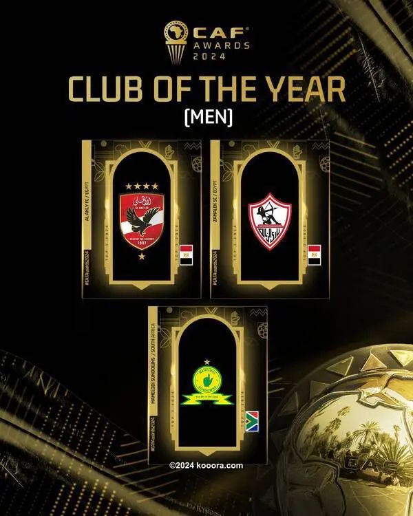 ?i=corr%2f547%2fkoo_547931