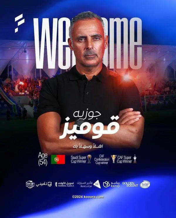 ?i=corr%2f547%2fkoo_547959