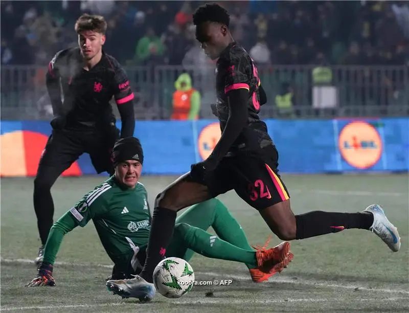 ?i=afp%2f20241212%2f20241212-afp_36q99wn_afp