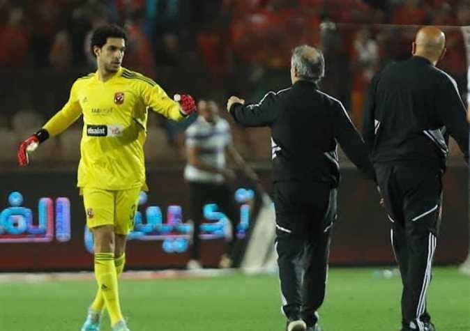 كولر وشوبير