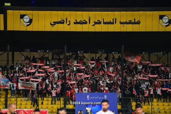 ?i=corr%2f548%2fkoo_548022