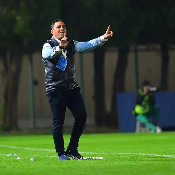 ?i=corr%2f548%2fkoo_548031