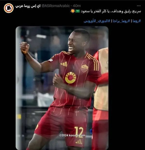 ?i=corr%2f548%2fkoo_548047