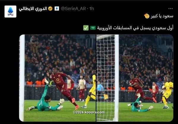 ?i=corr%2f548%2fkoo_548054