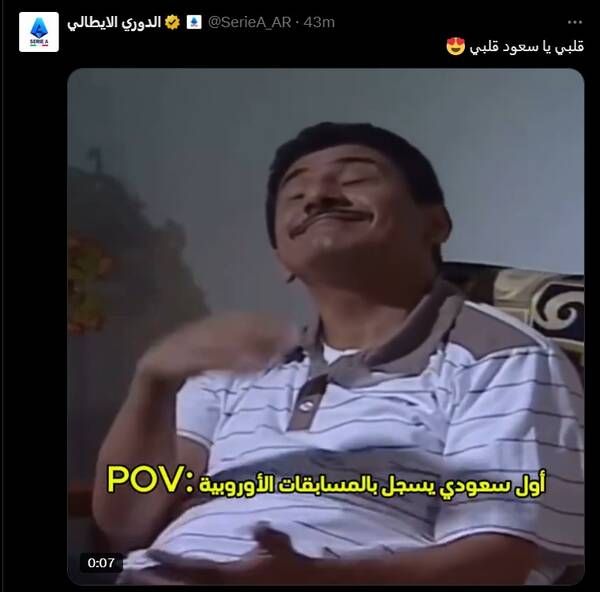 WhatsApp%20Image%202024-12-12%20at%2022.20.34_78fa3aaf