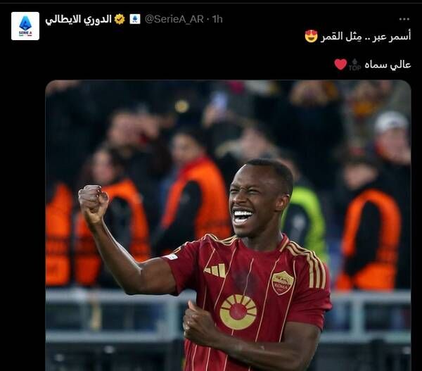 WhatsApp%20Image%202024-12-12%20at%2022.13.38_bf27165d