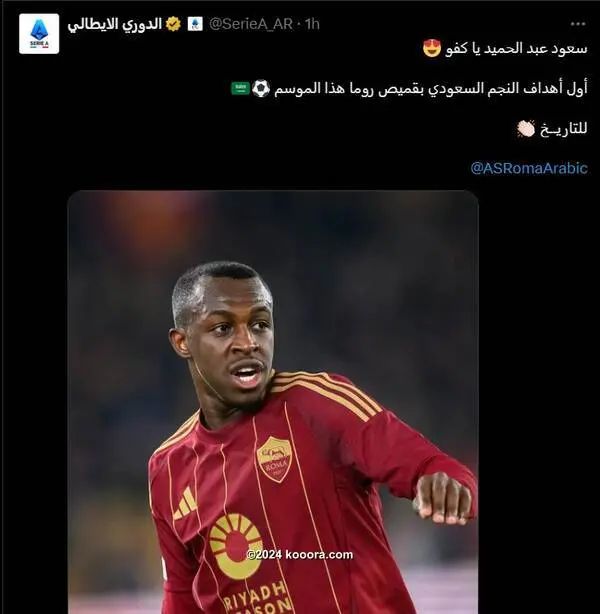 ?i=corr%2f548%2fkoo_548053