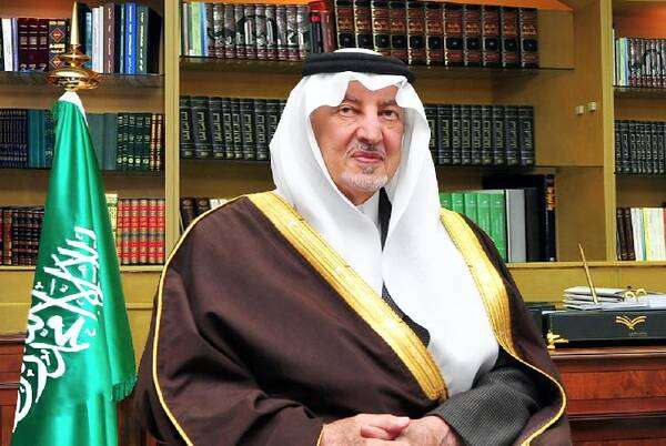 الأمير خالد الفيصل