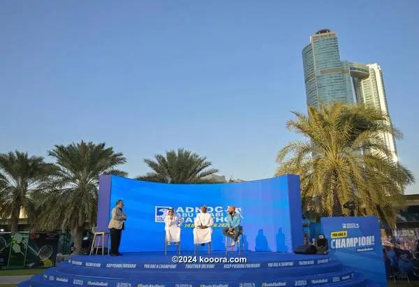 ?i=corr%2f548%2fkoo_548082